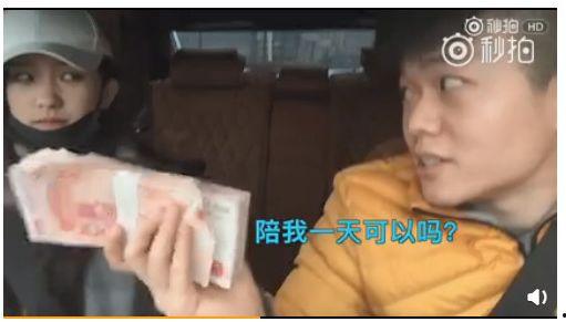 人性视频,揭秘视频中的真实与虚伪