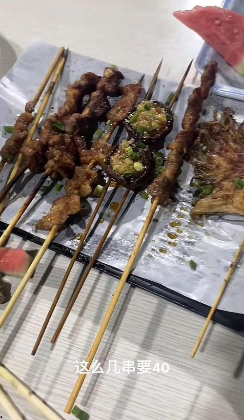 吃烧烤视频,味蕾狂欢，视觉盛宴