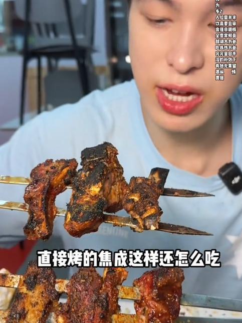 吃烧烤视频,味蕾狂欢，视觉盛宴