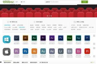 视频制作网站,从平台到技巧的全方位解析