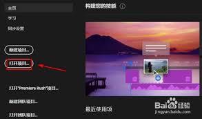 视频制作网站,从平台到技巧的全方位解析