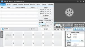 视频制作网站,从平台到技巧的全方位解析