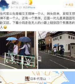 涧西吃瓜最新事件爆料视频,最新爆料视频揭露惊人内幕