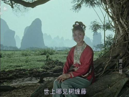 刘三姐对歌视频,山歌传情，民族风情演绎