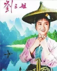 刘三姐对歌视频,山歌传情，民族风情演绎