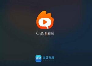 酷视频,带你领略短视频的魅力与精彩瞬间