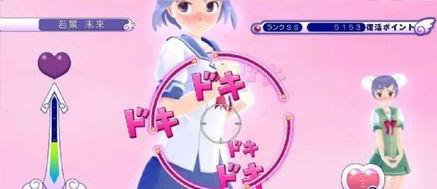 少女h视频,揭秘少女h视频背后的秘密