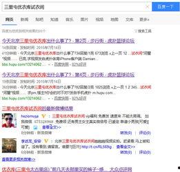 优衣库视频在线,时尚与科技的完美融合，带你领略潮流新风尚