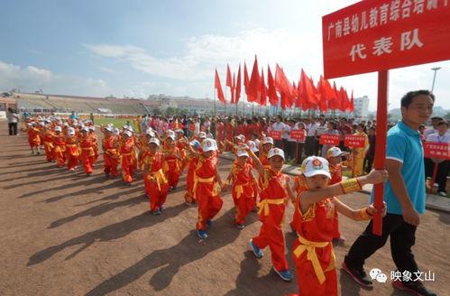 武术健身操视频,传统武术与现代健身的完美融合