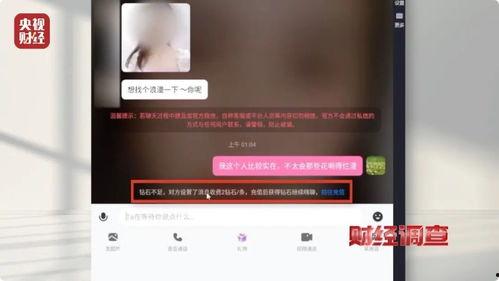 大色视频,揭秘色彩世界的魅力与奥秘