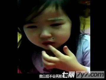 韩国三级小视频,背后真相与伦理争议