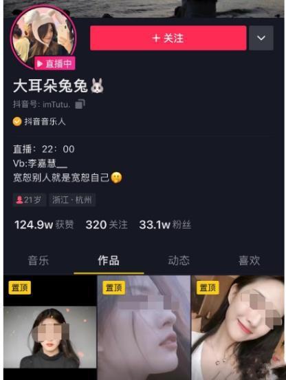 今日吃瓜事件视频下载,揭秘热门视频背后的惊人真相
