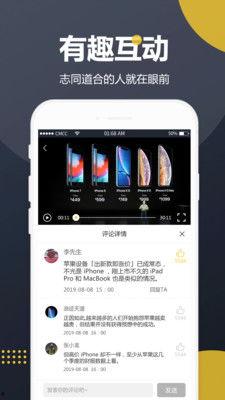 今日吃瓜事件视频下载,揭秘热门视频背后的惊人真相