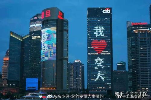 天津美院吃瓜爆料是真的吗,真相揭秘还是网络谣言？
