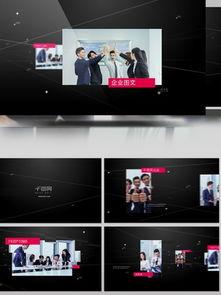 视频素材网免费,创意无限，轻松打造视觉盛宴