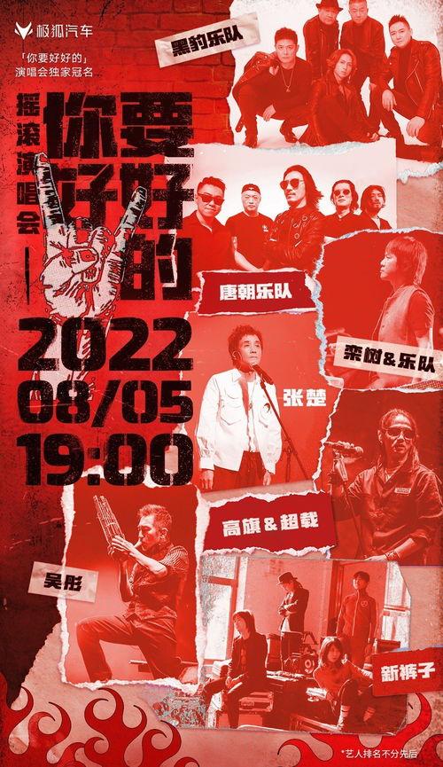 好好日在线视频,揭秘生活美学新潮流