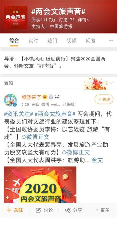 好好日在线视频,揭秘生活美学新潮流