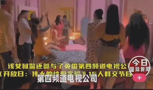 美女被啪啪视频,美女被啪啪视频事件引发的深思