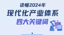 在线毛片视频,在线毛片视频的黑暗面与警示