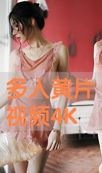 在线毛片视频,在线毛片视频的黑暗面与警示