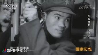 81视频,揭秘热门话题背后的真相与观点
