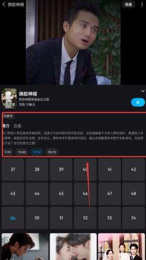 观视频,揭秘历史与现实的交织