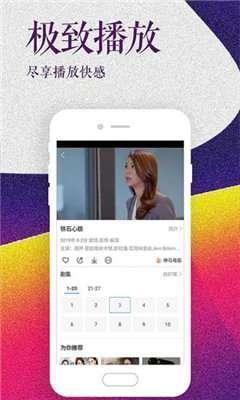 观视频,揭秘历史与现实的交织