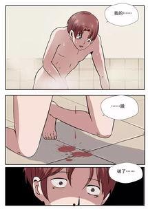 污视频动漫,揭秘污视频动漫的隐秘世界