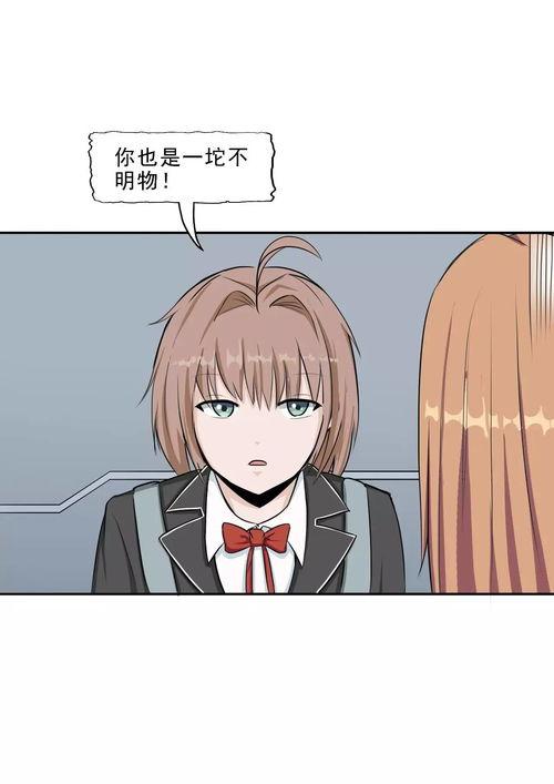 污视频动漫,揭秘污视频动漫的隐秘世界