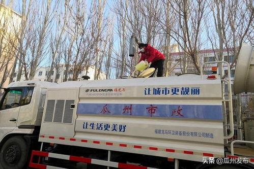 瓜州今日头条官网首页,聚焦瓜州最新动态，尽享资讯盛宴