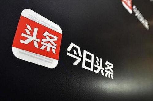 瓜州今日头条官网首页,聚焦瓜州最新动态，尽享资讯盛宴