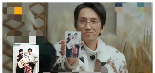 明星爆料吃瓜群,揭秘娱乐圈背后的“吃瓜”群动态