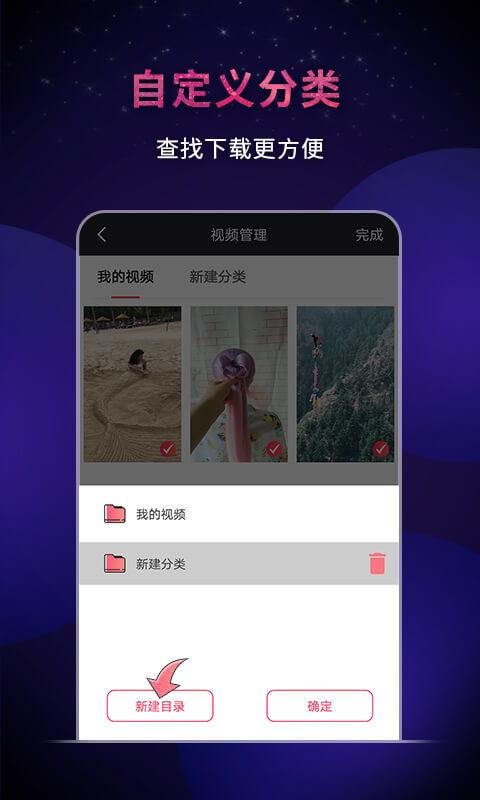 无水印视频,一窥影视世界的精彩瞬间
