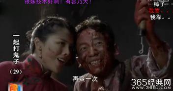 日本爽视频,带你领略日本潮流文化盛宴