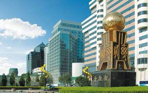 北京金融街今日吃瓜新闻,揭秘神秘事件背后的真相