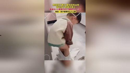 男人尿裤子视频,揭秘男人尿裤子背后的真相