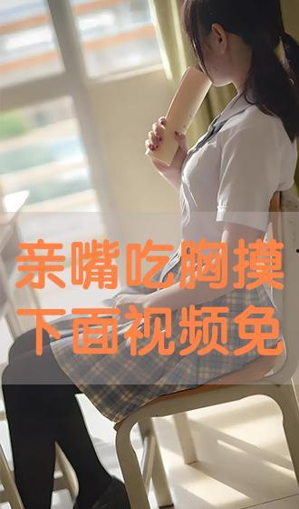 吃胸摸下视频,网络恶搞背后的社会现象