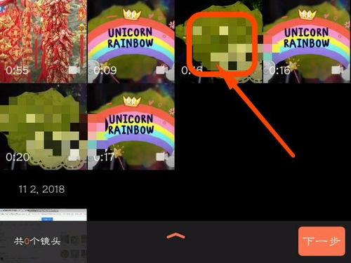 给视频消音,视频消音后的精彩瞬间解析