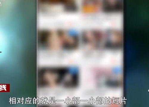 黄的视频,揭秘背后的故事与精彩瞬间