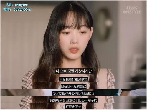 日韩性视频网站,内容解析与行业现状