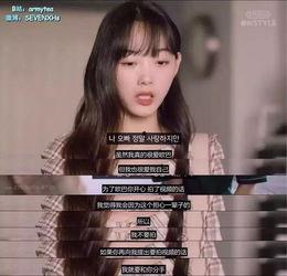 日韩性视频网站,内容解析与行业现状