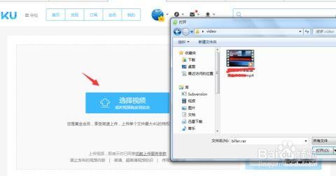 优酷视频上传,揭秘热门视频背后的制作故事