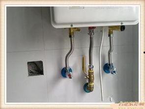 燃气热水器安装视频,视频教程助你轻松上手