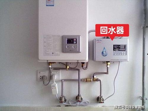 燃气热水器安装视频,视频教程助你轻松上手