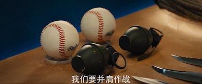 吃瓜群众的黑科技,科技改变生活，趣味横生