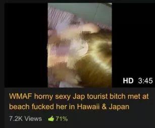 亚洲视频啪啪,揭秘热门视频“啪啪”背后的故事