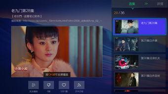 在线视频看片,跟随在线视频看片，揭秘科技前沿与未来生活