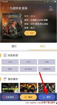 在线视频看片,跟随在线视频看片，揭秘科技前沿与未来生活