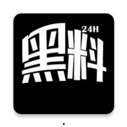 某地吃瓜黑料,真相与谣言的交织