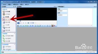 ass视频,深度解析幕后制作过程
